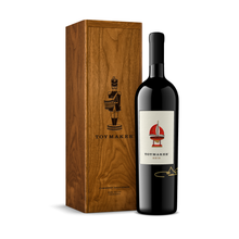 Load image into Gallery viewer, 2014 Toymaker | Napa Valley | Cabernet Sauvignon | Red Wine | Martha McClellan | 1.5 L Magnum
